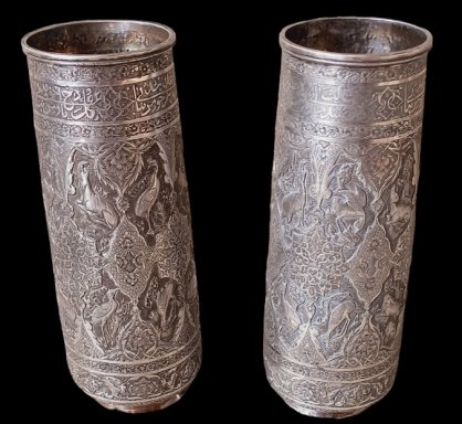 Uitbarsten ongeduldig premie paar Perzische zilveren vazen 1930's. - THE RETROHOUSE