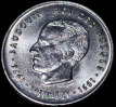 Belgische 250 frank herdenkingsmunt 1976 Pièce commémorative belge de 250 francs, 1976.