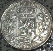 België 5 fr zilveren munt 1875 België 5 fr zilveren munt 1875