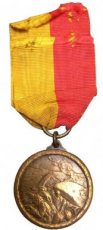 België WW1 medaille Luik 1914