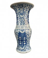 Chinese bekervaas 1860-1880 Chengua.