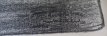 grote litho 21/25 Jan Maillard grote litho 21/25 Jan Maillard
