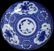 NABESHIMA porseleinen bord