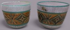 paar vintage Italiaanse cachepots paar vintage Italiaanse cachepots